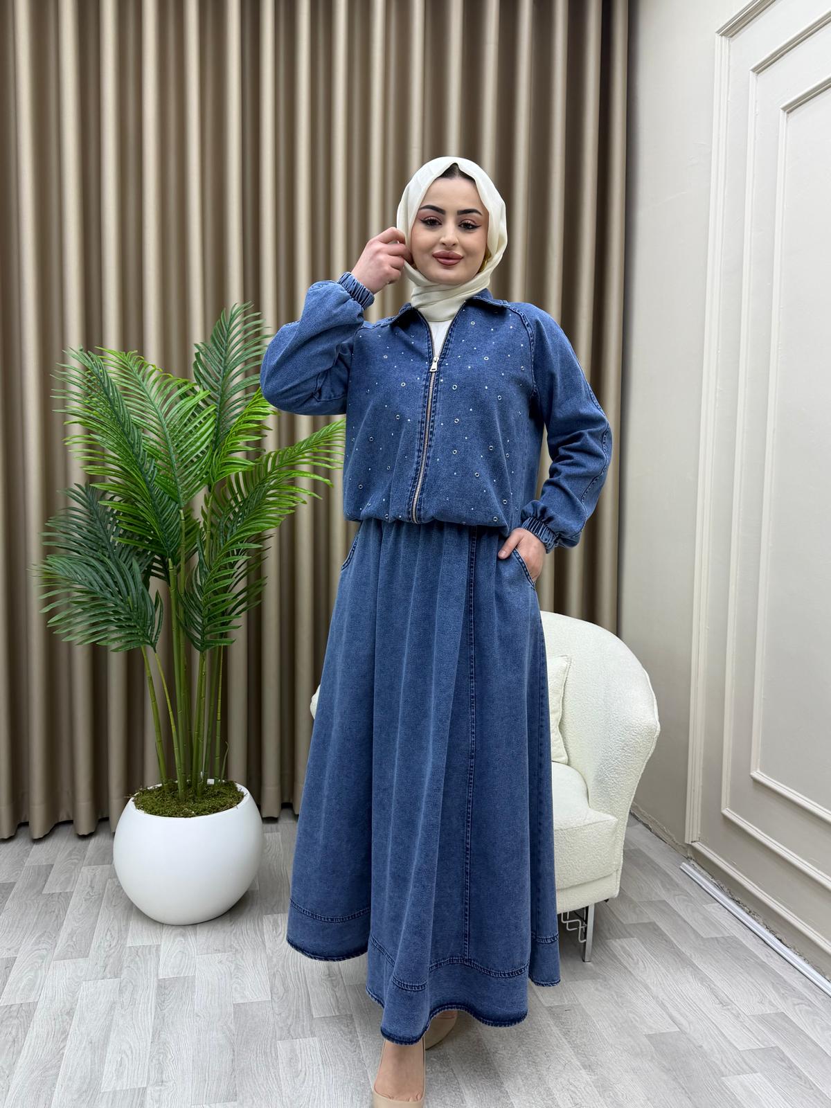 Ahel Kot Takım Mavi